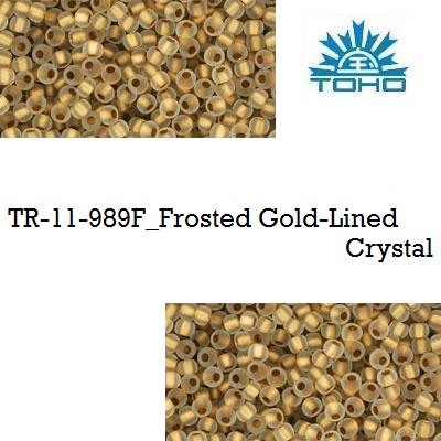 TOHO 11/0 Frosted Gold-Lined Crystal (989F), 10 g