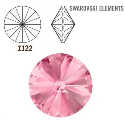 Rivoli – Light Rose Foiled – 6 mm, 2 ks