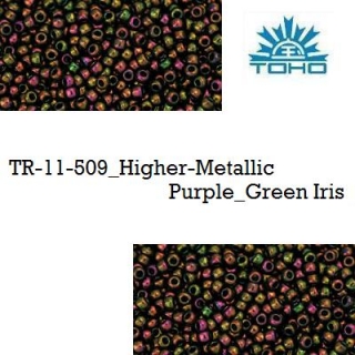 TOHO 11/0 Higher-Metallic Purple/Green Iris (509), 10 g